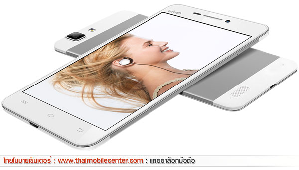 Vivo X3S