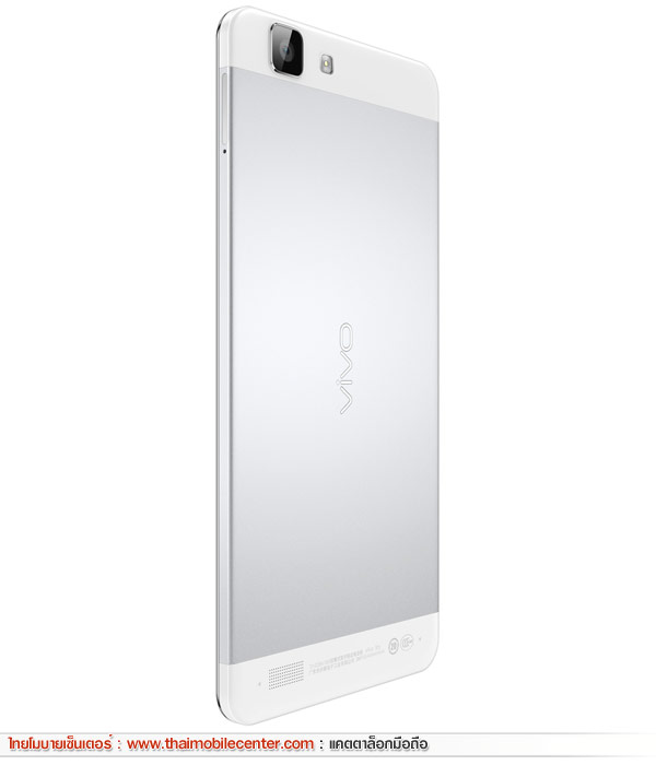 Vivo X3S