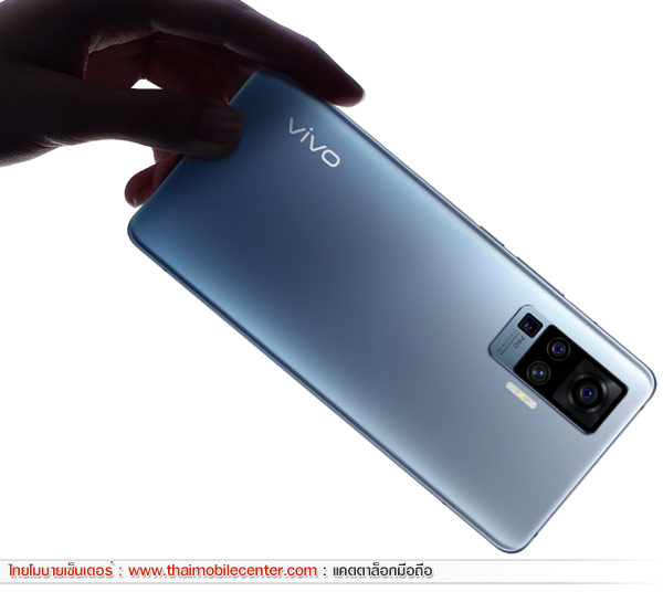 Vivo X50 Pro 5G