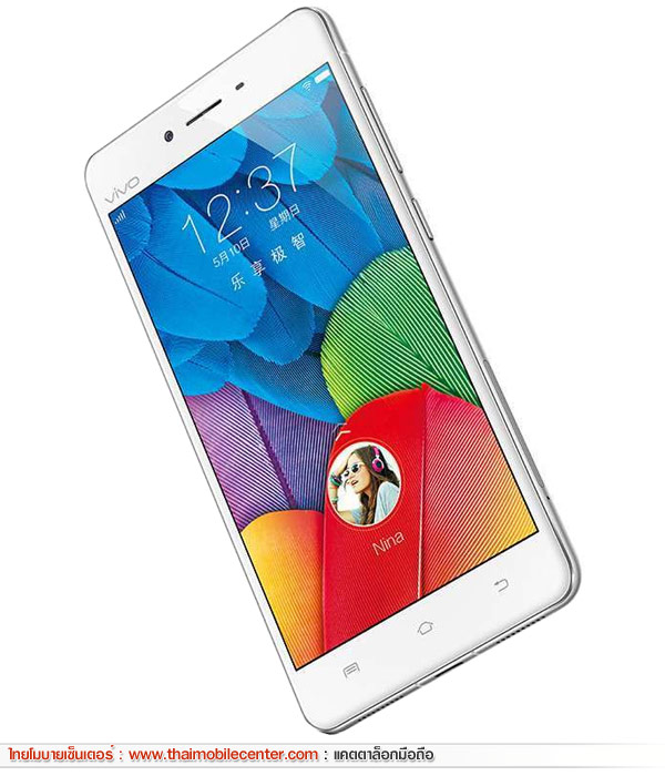 Vivo X5Pro