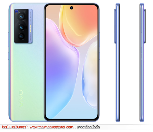 vivo X70 5G