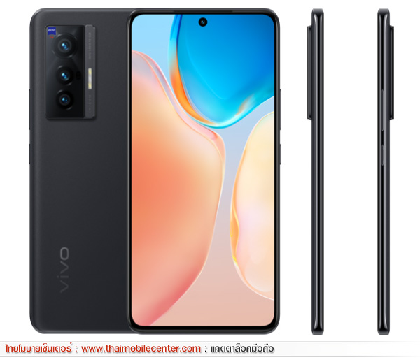 vivo X70 5G