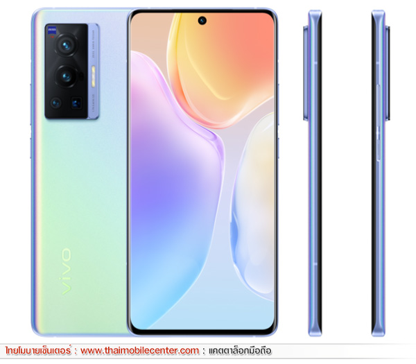 vivo X70 Pro 5G