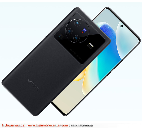 vivo X80 Pro