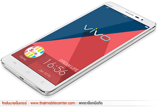 Vivo Xplay 3S