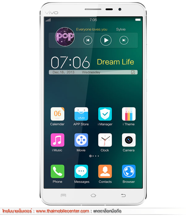 Vivo Xplay 3S