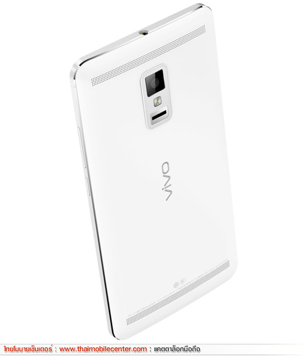 Vivo Xplay 3S