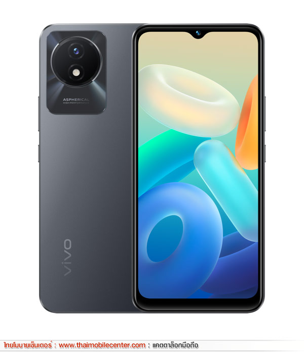 vivo Y02