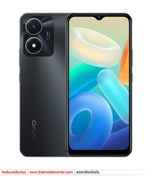 vivo Y02s
