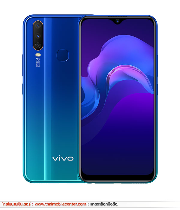 Vivo Y12