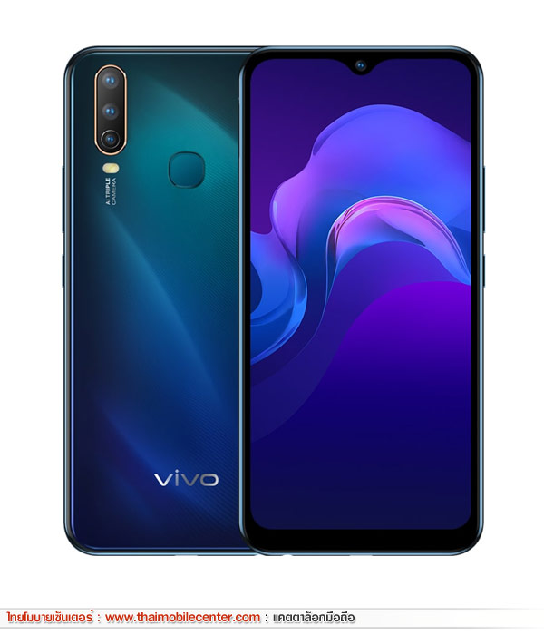 Vivo Y15 2020