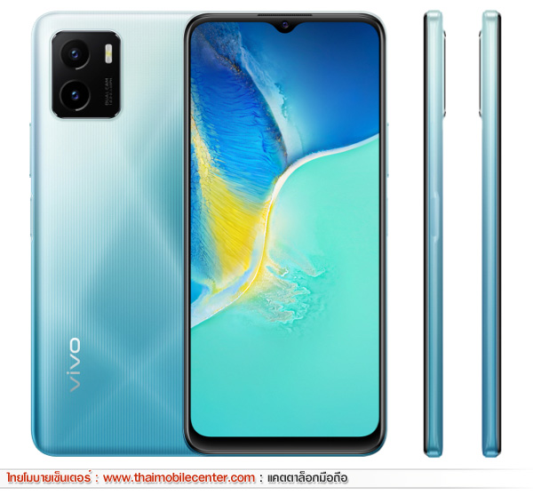 vivo Y15s