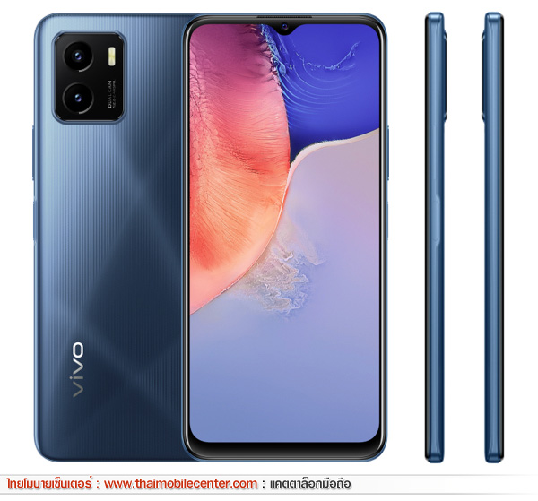 vivo Y15s