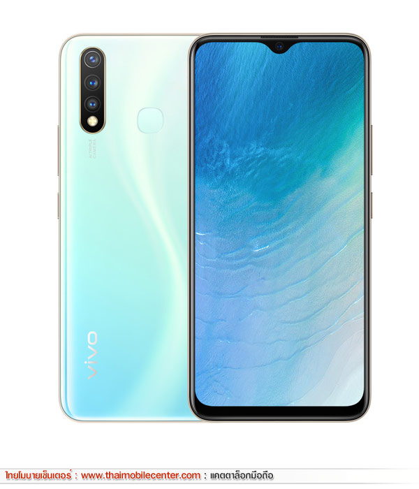 Vivo Y19
