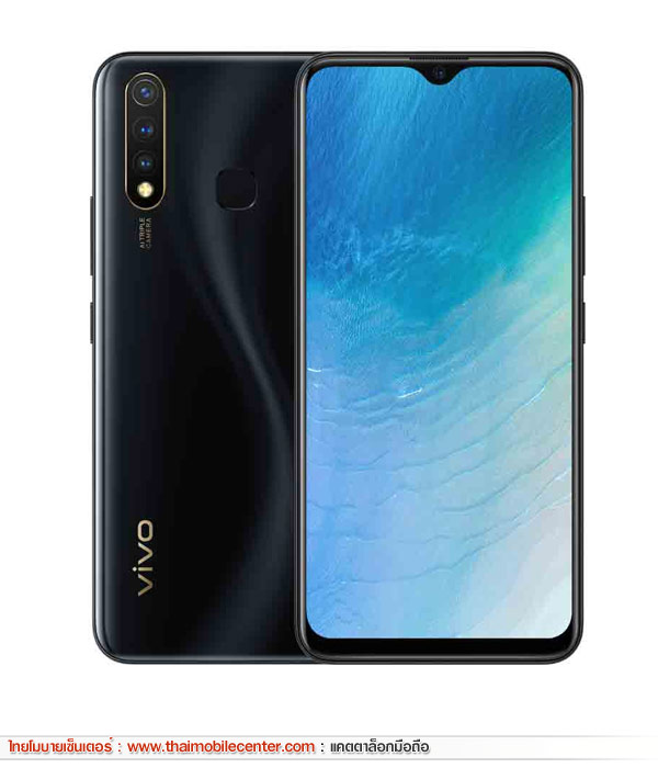 Vivo Y19
