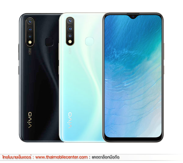 Vivo Y19