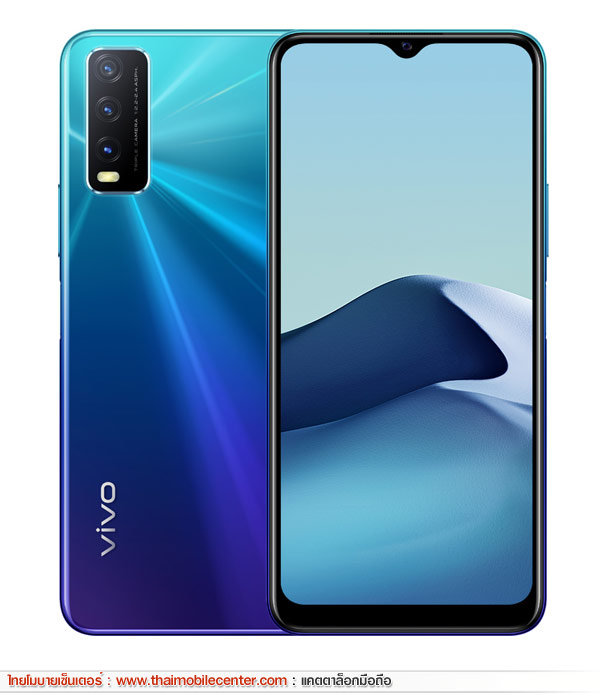 Vivo Y20