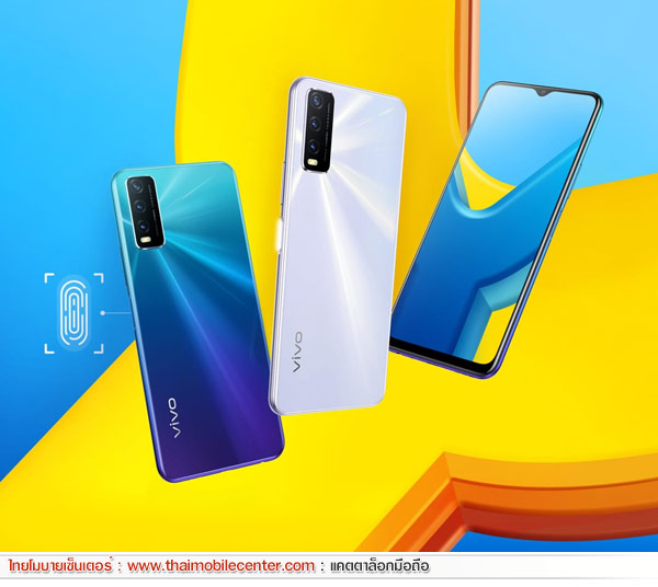 Vivo Y20