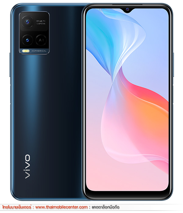 vivo Y21 4GB+128GB