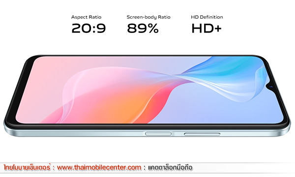 vivo Y21 4GB+64GB