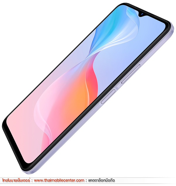 vivo Y21T