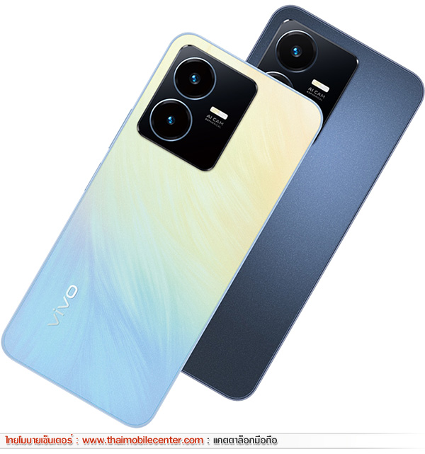 vivo Y22s