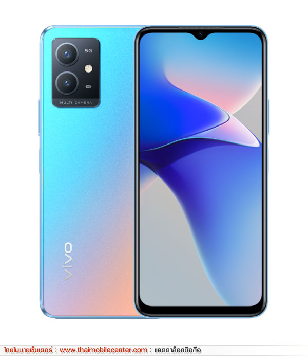 vivo Y30 5G