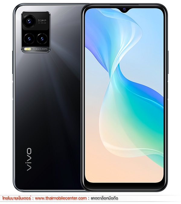 vivo Y33s