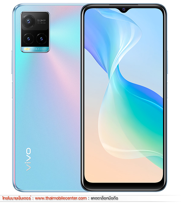 vivo Y33s