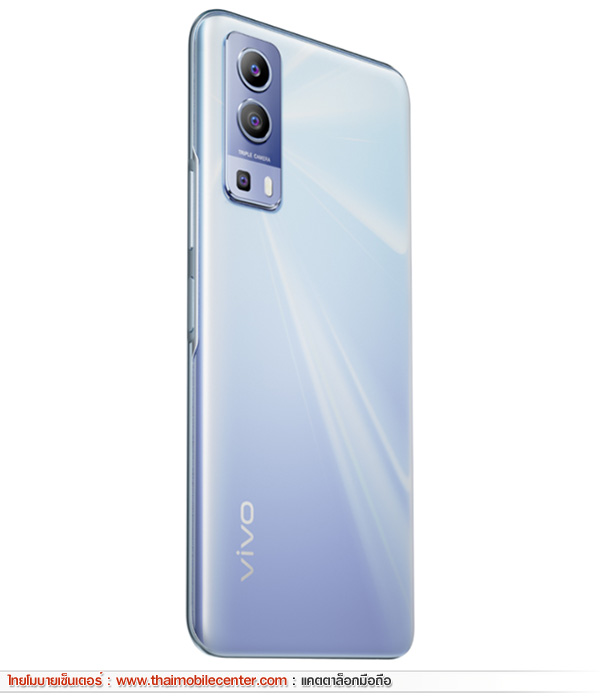 vivo Y52 5G