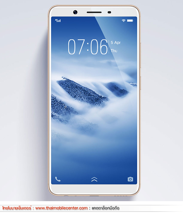 Vivo Y71