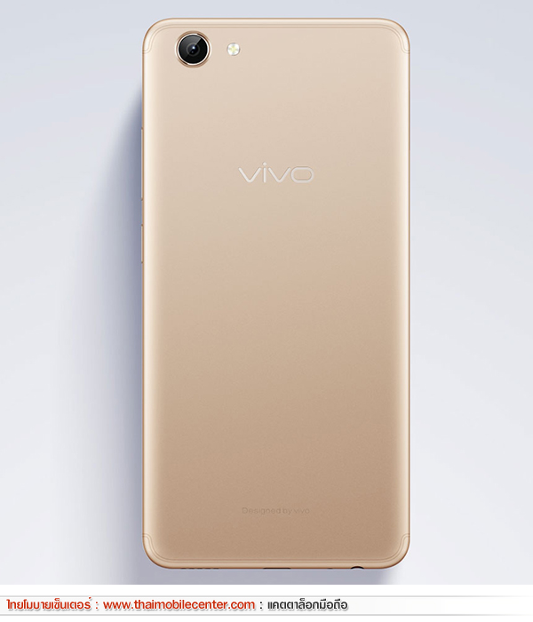 Vivo Y71