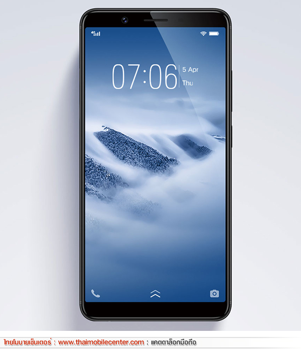 Vivo Y71