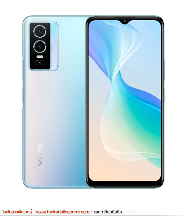 vivo Y76 5G
