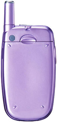 VK Mobile VK570