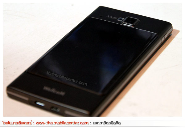 WellcoM A99