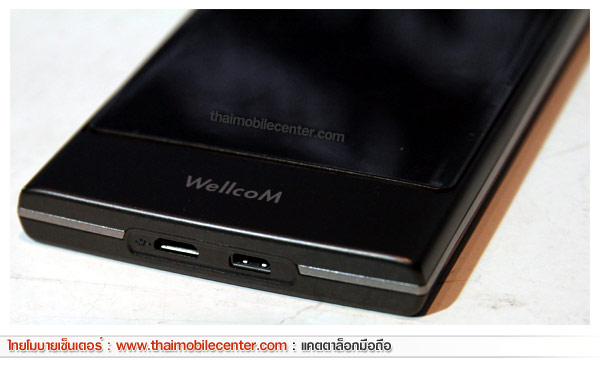 WellcoM A99