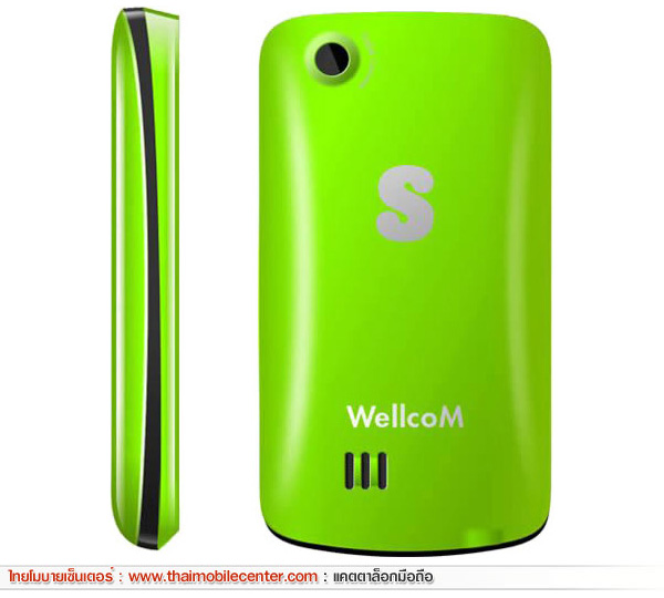 WellcoM S3129