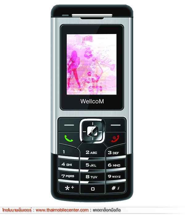 WellcoM W320