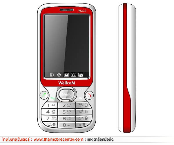 WellcoM W339