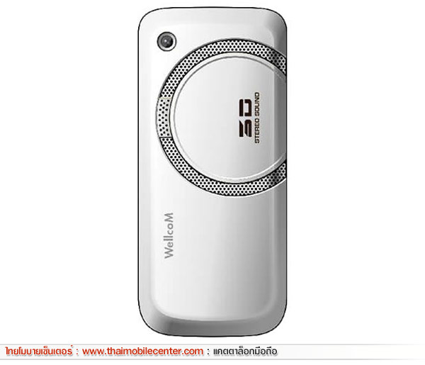 WellcoM W339