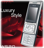  WellcoM W520 ( Ť W520 )