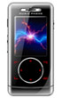 WellcoM W538 ( Ť W538 )