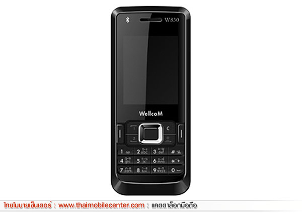 WellcoM W830