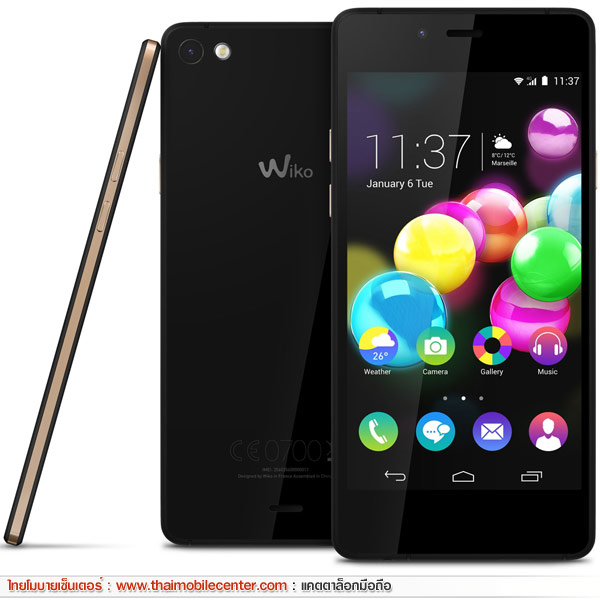 Wiko Highway Pure 4G