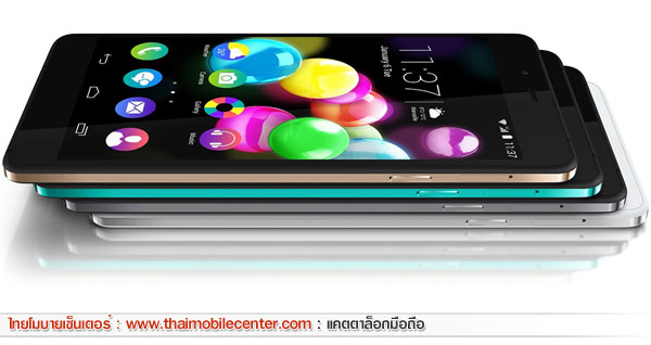 Wiko Highway Pure 4G