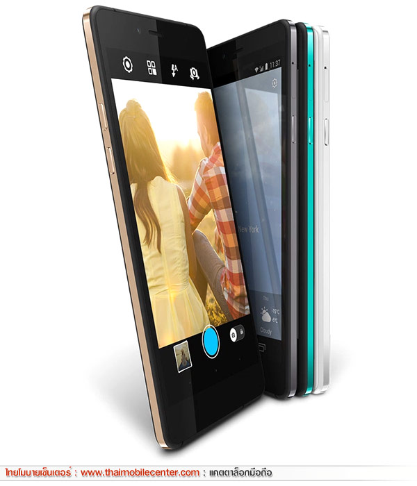 Wiko Highway Pure 4G