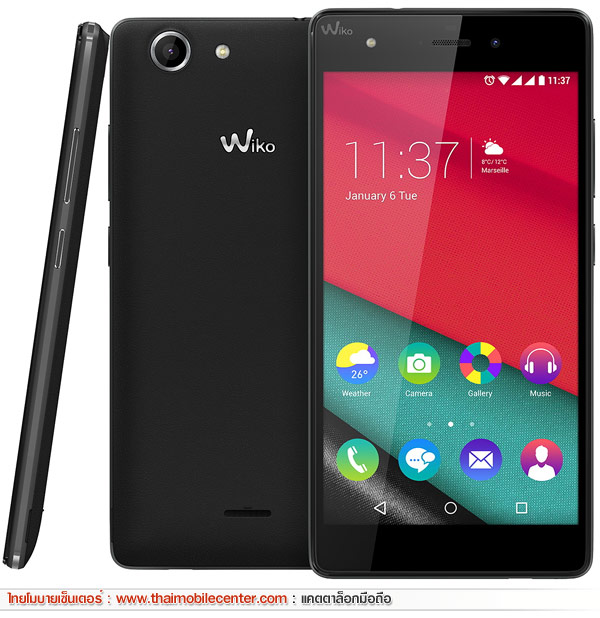 Wiko Pulp