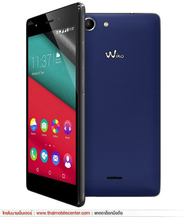 Wiko Pulp