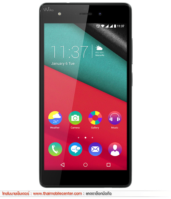 Wiko Pulp